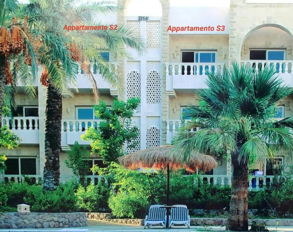 One- Bedroom Apartment S3 In Vip Zone Sunny Lakes Szarm el-Szejk Pokój zdjęcie